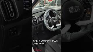 CRETA COMFORT PLUS 2025 [upl. by Fraser199]