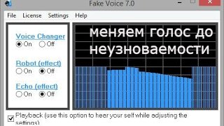 меняем голос Fake Voice 7 0 [upl. by Aramoj312]