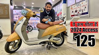 Mileage वाला Scooter 2024 Suzuki Access 125 Bs6 E20 New Model Review [upl. by Leanna]