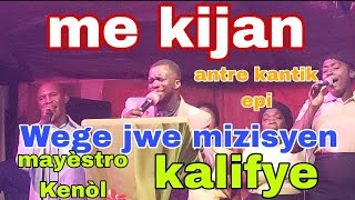 me kijan ou chanje mizik an wege san dewoute [upl. by Aramot926]