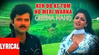 Naina Lyric Video  Gori Tere Pyaar MeinKareena Kapoor ImranNeeti MohanVishalampShekhar [upl. by Yalhsa]