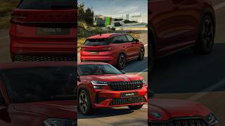 SKODA KODIAQ RS 2025  БЫСТРЕЕ НО МЕДЛЕНЕЕ  autoblog drive car обзор [upl. by Swor624]