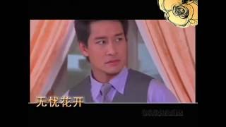 Fan MV中字泰劇《Ngao Asoke無憂花開》OST光與影 v1 [upl. by Platas]