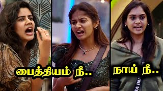 Real Bigg Boss 8 Starts Now 🔥 BIGG BOSS 8 TAMIL DAY 47  22 Nov 2024  RampJ 20 [upl. by Ahterod]