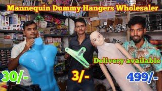 Textile Display Accessories  Mannequin Dummy Hangers Wholesalers  Baby doll  Men Dress Doll [upl. by Methuselah905]