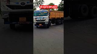 Heavy Truck Driver automobile tata truckdriver truck trucks trucking trucker roadlife vlog [upl. by Yelsel214]