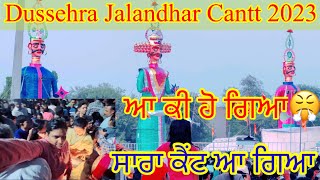 Dussehra Jalandhar Cantt 2023 II Dussehra 2023 II Dussehra Mela 2023 II Jalandhar Cantt Dussehra II [upl. by Manvil402]