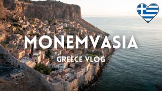 🇬🇷 We Spent the Night in a MEDIEVAL CASTLE  Monemvasia  Greece VLOG 4K [upl. by Lem41]