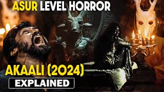 Dark Secrets Of Satanism New Tamil Horror Akaali Explain in Hindi  Horror Movie Explained in Hindi [upl. by Eniamat]