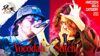 Vocodah 🇺🇸 vs Stitch 🇲🇾  HATEN WORLD CHAMPIONSHIP 2024  SOLO BATTLE  BEST16  HWC2024 [upl. by Ymiaj407]