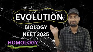 HOMOLOGY BIOLOGY NET AND CLASS 12 [upl. by Gebelein]