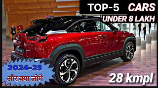 Best 5 Car Under 8 Lakh Budget In India 202425  Top 5 Cars Under Lakh newcars bestcars undar8 [upl. by Watanabe]