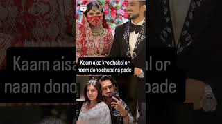 Adnan ki wife☺️ adnan  wife ytshort subscribe [upl. by Akinna353]