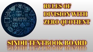 DIVISION RULES WITH ZERO QUOTIENT [upl. by Soble]