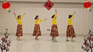 BA QI RU HONG YING XIN NIAN 霸气如虹迎新年）CNY 2024  Line Dance 💃💐 [upl. by Aisyat670]