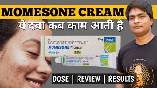 mometasone furoate cream ip  momesone cream  momesone cream uses in hindi [upl. by Ruelu]