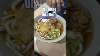 Japanese Niko Beef Udon food menu recipe cooking [upl. by Keller290]