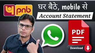 PNB Account Statement Download Online WhatsApp Se  PNB WhatsApp Banking [upl. by Ahsiaa]