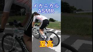 ディスクブレーキ化デメリット🚴消えゆく技術と至高の音色メカニカルASMRあるある🔰エグザリット廃盤なぁぜなぁぜ？ [upl. by Tandi]