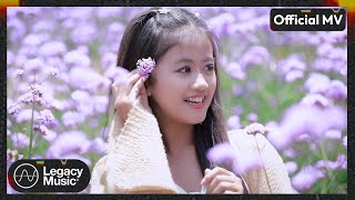 အောင်ဘိုဘို  လှပါတယ် မေရယ် Official MV [upl. by Brander115]