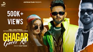 GHAGAR GUCCI KA  Abbi amp Ashu Twinkle  Kirtan Patel amp Khushi Verma  Ashwam Films [upl. by Vary]