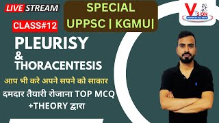 PLEURISY  THORACENTESIS  RESPIRATORY SYSTEM  NORCET 60  UPPSC  KGMU  ESIC  MSN  BHU  MCQ [upl. by Jacklyn]