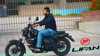 New Cruiser in Bangladesh Lifan K19 FIRST IMPRESSION Ride Review [upl. by Anaej]