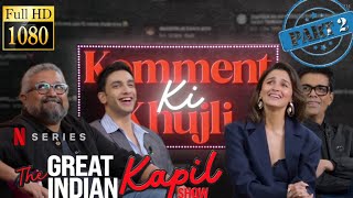 Post Ka Postmortem  The Great Indian Kapil Show Season 2  Alia Bhatt Karan Johar Vaas Bhala [upl. by Hsemar]