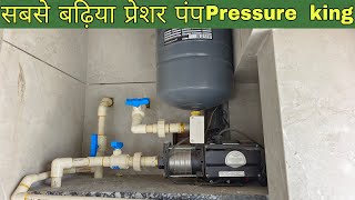 How to install booster pressure pump at home [upl. by Selry304]