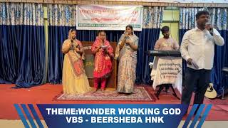 VBS SONGS LIVE BEERSHEBA HANAMKONDA [upl. by Enneyehc85]