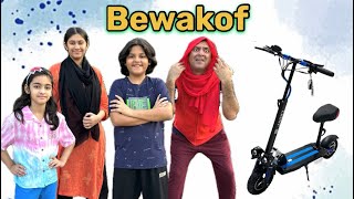 Bewakof Bnaya Baby Aunty Ko 😫  Short Video ​⁠MUSATANVEER [upl. by Rehtaef]