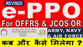 latest pension news 2020 How to download ePPO  PPO कब और कैसे मिलेगा  eppo for defence pensioners [upl. by Anitnuahs762]