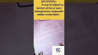 solution  solutuon solute solvent boardexammotivation ssc ncert neet iit neetaspirant [upl. by Nivle463]