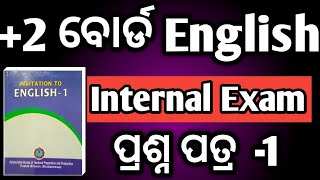 Internal exam English question paper 1  2 chse board exam 2025  2 chse board 2025 [upl. by Htebazile]