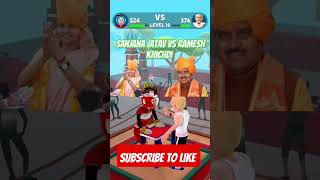 Sanjana jatav vs Ramesh khichdi  mp vs mA dono me competition  millionviews viralshort [upl. by Scrivens]