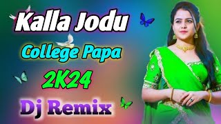 Kallajodu College Papa DJ Song  Telugu Folk Dj Song  Kalla Jodu College Papa Dj Song djanjismiley [upl. by Sokairyk]