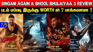 2 In 1 Review  Singham Again amp Bhool Bulaiya 3  Review amp Ratings  Padam Worth ah [upl. by Tedra]