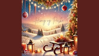 Himig ng Pasko Acoustic [upl. by Anamor]