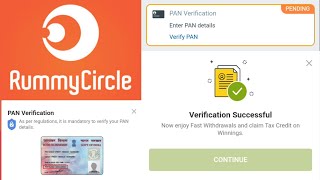 Rummy Circle PAN Verification  PAN Card Verification Under Process  Rejected Problem  Game Verify [upl. by Edrei724]