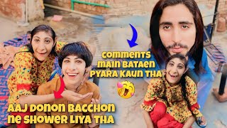 Mujhe yah bataen bacche aaj pyare lag rahe the🥲🥰Two special children’s foryou funny vlog [upl. by Nonnad]