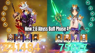 New 26 Abyss Buff Phase 4  Xiao C6 Triple Crown Ft Itto C6 Triple Crown Speed Run [upl. by Plerre417]