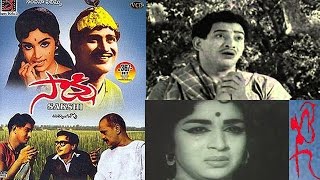 Saakshi Telugu Full Movie  KrishnaVijaya Nirmala [upl. by Aiam]