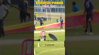 bhaveshpawar 7070sports Upcl uttarpradeshcricketleague pnetworklive pnetwork uplive upcllive [upl. by Ahsemad466]