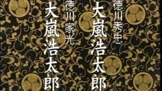 笑う犬｢ひとり徳川三代｣別名 内村光良顔芸祭りʬʬʬʬʬʬʬʬʬʬ [upl. by Eveivaneg279]