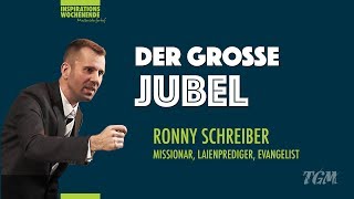 Der große Jubel 77  Ronny Schreiber  IW 2019 [upl. by Rolan]