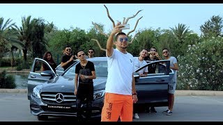 Cheb Hamid Sghir  Nchoufek En Direct  EXCLUSIVE Music Video   2017 [upl. by Jarlen538]