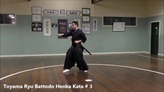 NEW TOYAMA RYU BATTODO HENKA quotvariations 1 2 3 NEW [upl. by Ahtekal]