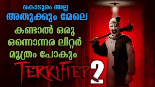 കൊടൂരം അല്ല അതുക്കും മേലെ  Terrifier 2 Movie Explained in Malayalam  Psycho Horror Thriller [upl. by Kirkpatrick]