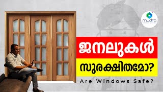 ജനലുകൾ സുരക്ഷിതമോ Window Safety Secure Windows Home Security Windows Window protection tips [upl. by Polak529]