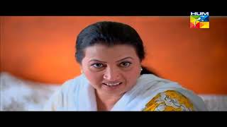 Woh Dobara Episode 11 HumTV Drama [upl. by Noiro]